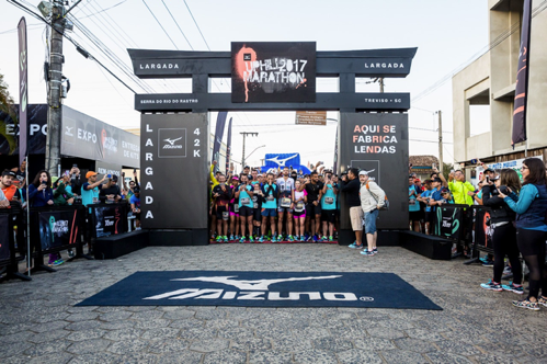 Mizuno uphill best sale 2019